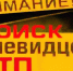 ГАИ ищет очевидцев трех ДТП, произошедших во второй половине мая в Коврове - KovrovSegodnya.Ru