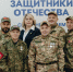 1 Государственный фонд «Защитники Отечества» отметил трехлетие  с момента открытия региональных филиалов - Администрация Соликамского г.о.