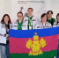 Представители Краснодарского края завоевали три награды в финале Чемпионата по профмастерству «Профессионалы» - Кубанские Новости