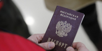 Украинцам разрешили не предъявлять справку о судимости при подаче на гражданство РФ - Pln-Pskov.Ru