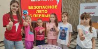 Более 115 тысяч детей отдохнут в школьных лагерях Кубани в 2026 году - Министерство образования и науки