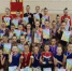 Спортивные победы юных барабинцев - Барабинский район