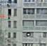 Мужчина вытолкнул знакомую из окна седьмого этажа в Москве - M24.Ru