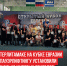 В-Стерлитамаке-на-Кубке-Евразии-по-пауэрлифтингу-установили-несколько-мировых-рекордов - Cityopen.ru