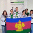 Кубанские студенты победили в финале чемпионата профмастерства - Югополис