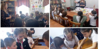 Профессий на свете не счесть - Керченская ЦБС