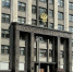 В Госдуме предложили снизить возраст для компенсации взносов на капремонт с 70 до 65 лет - Мурманский вестник