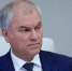 Председатель Госдумы Володин заявил, что Армению ждет судьба Украины - Вечерняя Москва