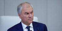 Председатель Госдумы Володин заявил, что Армению ждет судьба Украины - Вечерняя Москва