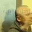 Мужчину арестовали в подмосковном Наро-Фоминске за покушение на сбыт конопли - Вечерняя Москва