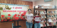 Поэтическое наследие Победы - Буденновская ЦБС