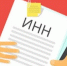 Полезная информация. - Администрация