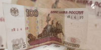 Россияне смогут получать часть зарплаты раньше даты выплаты - Астрахань 24