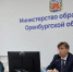 Начальник Управления Росгвардии по Оренбургской области принял участие в межведомственном совещании по вопросам безопасного проведения государственной итоговой аттестации - Росгвардия
