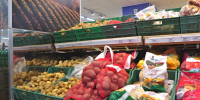 Губернатор поручил лучше контролировать рост цен на продукты в Самарской области - Самарская Газета