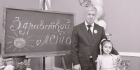 № 22 3.0609.bmp - Газета Вешкаймские вести