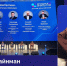 Игорь Файнман представил "АПРИ" на IV Ярмарке эмитентов АВО - ChelIndustry.Ru