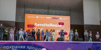 Юные муравленковцы проведут лето с проектом «ПРОканикулы» - Муравленко 24