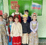 "Праздник Троицы" - Киржачская ЦБС