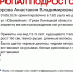13-летняя девочка в черной ветровке пропала в Липецкой области 1 июня - Липецкая ГТРК