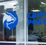 Фото: АРО ВПП «Единая Россия» - Газета Майкопские новости