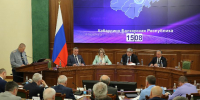 Фото сайта правительства КБР - НИА-Кавказ - КБР