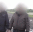 Обвиняемые в убийстве подростка в Кузбассе занимались незаконной охотой - M24.Ru