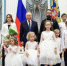 Владимир Путин наградил орденом «Родительская слава» семью из Волгодонска - DonDay-Volgodonsk.Ru
