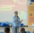 Лекторы общества Знание проводят занятия в пришкольных лагерях Севастополя - Правительство Севастополя