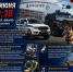 JPG Файл - МВД по Республике Северная Осетия-Алания