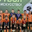 Кубки, грамоты, медали и… стаканчик мороженого - Знамя Труда