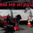 госавтоинспекция предупреждает: рост числа ДТП с участием несовершеннолетних мотоциклистов - фото - 1 - Велижский район
