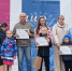Семьи Варнавинского округа отмечены наградами областного конкурса «Нижегородский край – кузница Победы» - Варнавинский муниципальный округ