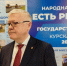 Василий Пискарёв: в Курской области выстроили эффективную систему защиты граждан - Курская правда