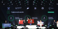 Команда Республики Крым завоевала бронзу на Финале чемпионата  «Профессионалы» в Нижнем Новгороде - Министерство образования Республики Крым