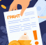 Вологодские проекты в области культуры получили президентские гранты на 2027 год - Правительство Вологодской области