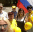 Праздник детства в красках: керченские справедливороссы провели конкурс рисунков на асфальте - Справедливая Россия Крым