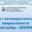 Пост от 1 июня 2026, 11_15 _ (Закрытая группа) Информация на сайт НБ (4) - Национальная библиотека им. А.С. Пушкина