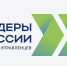 Краснодарские управленцы пробились в финал «Лидеров России» благодаря силе команды - Югополис