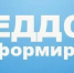 Метеорологический прогноз на 02.06.26 - Венгеровский район