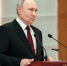 Ситуацию с топливом в Крыму контролирует Путин - Комсомольская правда