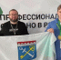 Студент из Гатчины стал лучшим на чемпионате «Профессионалы» - ЛенТВ24