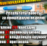 Новгородские росгвардейцы за неделю изъяли 8 единиц оружия - Росгвардия