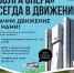 Чувашский государственный театр оперы и балета приглашает на оздоровительные разминки - Министерство культуры, по делам национальностей и архивного дела