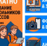 Школа креативных индустрий: старт в мир творчества и цифровых профессий - Министерство культуры, по делам национальностей и архивного дела