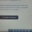 В Башкирии развитие ИИ пойдёт по плану - Сетевое издание Республика Башкортостан