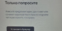 В Башкирии развитие ИИ пойдёт по плану - Сетевое издание Республика Башкортостан