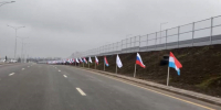 В Самаре перенесли сроки строительства второго этапа магистрали «Центральная» - ГТРК Самара
