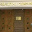 Спекулянтов топливом в Севастополе разыскивает прокуратура></div>
	<div class= - Вести.Севастополь