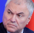 Председатель Государственной Думы Вячеслав Володин - Государственная Дума